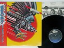 JUDAS PRIEST SCREAMING FOR VENGEANCE EPIC 25 3P-371 Japan OBI POSTER VINYL LP