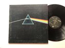 Pink Floyd LP Dark Side Of The Moon Original COMPLETE NM