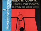RED GARLAND QUINTET RED'S GOOD GROOVE RIVERSIDE VIJ-5047 JAPAN 1978 MINT