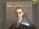 Bill Evans - Portrait in Jazz LP Box Set Mobile Fidelity One-Step SEALED PROMO