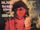 DR JOHN, THE NIGHT TRIPPER - GRIS GRIS - BAYOU FUNK / CLASSIC ROCK VG+/EX VPI