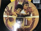 ENTER THE DRAGON 12” LP Picture Disc RSD 2018 Record Store Day Lalo Schifrin