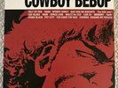 MARBLED Cowboy BEBOP Vinyl LP Soundtrack O.S.T. 1 Rare Record Collectible Album