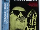 Johnny Griffin Little Giant on Riverside - Japan LP NM