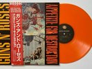 Guns N Roses-Appetite For Destruction RARE JAPAN ORANGE VINYL+POSTER MINT