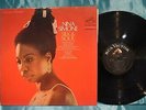 Nina Simone 'Silk & Soul' LP