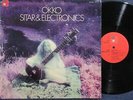 OKKO Sitar & Electronics / LP Germany 1971 BASF 2021117-7