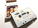 KYLIE MINOGUE | 'Never Too Late' | Cassette Single | VERY RARE | PWL 1989