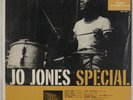 JO JONES: Special US Vanguard Jazz Showcase Freddie Green, Basie Orig Vinyl LP