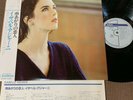 ISABELLE ADJANI s/t JAPAN LP 28PP-94 OBI +INSERT Serge Gainsbourg barcode on OBI