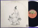 1973 Rare Earth “MA” LP Embossed Gatefold Cover Org Sleeve Motown R546L VG+/NM