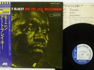 ART BLAKEY & THE JAZZ MESSENGERS MOANIN' BLUE NOTE LNJ-80071 Japan OBI VINYL LP