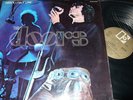 THE DOORS : ABSOLUTELY LIVE ORIGINAL 2LP 1970 GOLDEN ELEKTRA EKS 9002 GERMANY