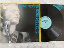 VINYL LP 12