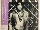 PRINCE DIRTY MIND WARNER P-10949W Japan OBI VINYL LP