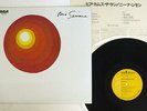 NINA SIMONE HERE COMES THE SUN RCA RJL-2543 Japan VINYL LP