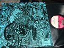 ARZACHEL : SAME LP 1970 VOGUE LDVS 17218 GERMANY