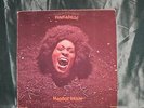 FUNKADELIC 'Maggot Brain' LP Rare