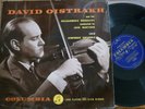 DAVID OISTRAKH  - JEAN MARTINON / LALO symphonie espagnole  / COLUMBIA 33CX 1246