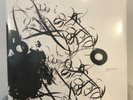 Russian Circles (2006) I ENTER I STILL SEALED 20?? Reissue Vinyl LP