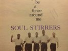 THE SOUL STIRRERS JESUS BE A FENCE AROUND ME EX/VG+ VPI CLEANED