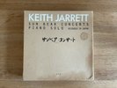 Keith Jarrett - Sun Bear Concerts Piano Solo - Vinyl 10LP box set
