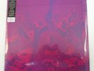 BARDO POND ACID MOTHERS TEMPLE GURU NEW UK 2 LP SPLIT COLORED VINYL Stoner Psych