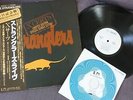 THE STRANGLERS - Live X-Certs 12