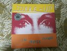 THE MAKE UP In Mass Mind VINYL LP New and Sealed
