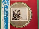 NM Michael Nesmith & The First National Band - Loose Salute - Japan w/OBI RCA 