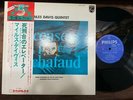 MILES DAVIS ASCENSEUR POUR LECHAFAUD PHILIPS BT-5315 OBI MONO JAPAN Vinyl LP