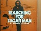 Rodriguez - Searching for Sugar Man vinyl x 2 -  LITA 089