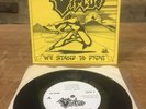 Virtue-We Stand To Fight 7’ Single 45rpm NWOBHM Private Press OTH 1 1985 P/S EX