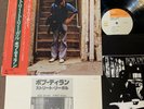BOB DYLAN Street-Legal JAPAN LP RECORD 25AP1099 w/ OBI+INSERT+INNER SLEEVE FreeS