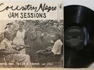 Country Negro Jam Sessions - 1960 Folk Lyric FL 111 LP w/Insert & Catalog