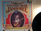 WALT DISNEY WORLD'S COUNTRY BEAR JAMBOREE VINYL LP #3994