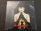 HALLOWS EVE Monument Vinyl LP 1988 Metal Blade SEALED First Press