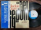 JACKIE MCLEAN LET FREEDOM RING BLUE NOTE GXK 8038 OBI STEREO JAPAN VINYL LP