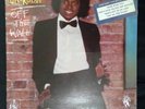 Michael Jackson - Off The Wall - Factory SEALED 1979 US 1st Press HYPE Sticker