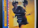 The Three Sounds - Vibrations Blue Note Vinyl LP Jazz Piano Trio NM