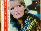 PETULA CLARK - WARM & TENDER DISQUES  JAPAN WHITE PROMO LP obi  VOGUE VPL-3001