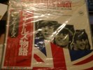 The Beatles Story 2 LP Japanese vinyl pressing. New, Unplayed. Lots of inserts