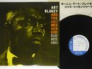 ART BLAKEY AND JAZZ MESSENGERS MOANIN' BLUE NOTE GXF 3002 Japan VINYL LP