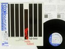 FREDDIE HUBBARD HUB-TONES BLUE NOTE BN 4115 Japan OBI VINYL LP