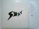 STRAY ALL IN YOUR MIND TRANSATLANTIC TRA 216 STEPHEN GADD PSYCH PROG DIE CUT