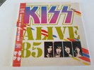 KISS - alive 85  -  2 x LP- coloured vinyl