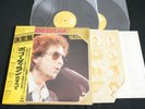 BOB DYLAN - GOLDEN DOUBLE SERIES - JAPAN VINYL 2LP OBI SOPW 57-58
