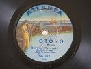 Clarinet Otono & Cornet El Provinciano 78RPM Atlanta 771 Rare Label