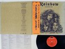 RAINBOW LONG LIVE ROCK'N' ROLL POLYDOR MPF 1156 Japan OBI VINYL LP