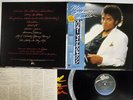 MICHAEL JACKSON THRILLER EPIC 25 3P-399 Japan OBI VINYL LP